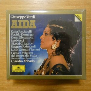 028941009227;【3CDBOX/西独盤/蒸着仕様】ABBADO / VERDI: AIDA(4100922)