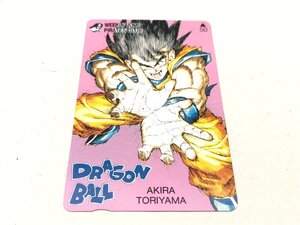 DRAGON BALL ドラゴンボール AKIRA TORIYAMA 鳥山明 テレホンカード 50度 未使用 中古【UW110352】◎