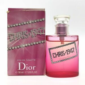 DIOR クリスチャン ディオール クリス 1947 EDT 50ml ☆残量たっぷり9割　送料350円