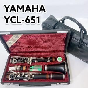 YAMAHA ヤマハ クラリネット YCL-651 グラナディラ ケース付き