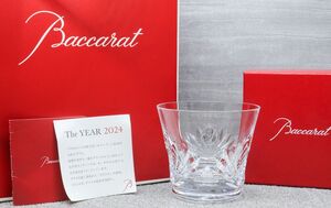 未使用 バカラ ルテシア 2024 ロックグラス イニシャルS入り クリスタル Baccarat