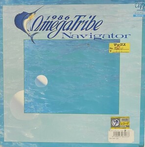 ♪試聴♪1986 Omega Tribe / Navigator