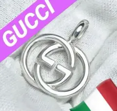 美品　GUCCI インターロッキングペンダントS