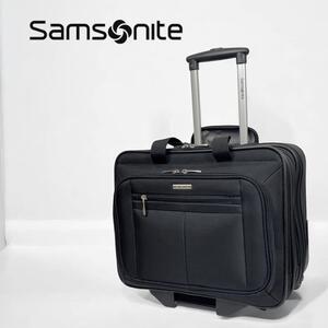 【訳あり】サムソナイト Samsonite ビジネスキャリーバッグ 2輪