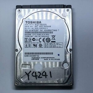 はてなアキバ 7日間保証 内蔵 SATA2.5インチHDD TOSHIBA MQ01ABD075 : 750.1 GB 使用4200h CrystalDiskInfoで正常判定 管Y4241