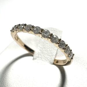 【大粒合計0.3ct】ヴァンドーム青山　Vendome Aoyama ハーフ　エタニティ　リング　指輪　ダイヤ レディース