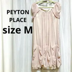 PEYTON PLACE　パーティ ドレス　レース　ドレープ　ピンク