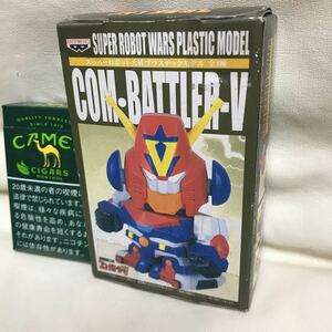 コンバトラーV［スーパーロボット大戦プラスチックモデル.2000年、当時物］バンプレスト［未開封コレクション保管品・現状現品渡し］