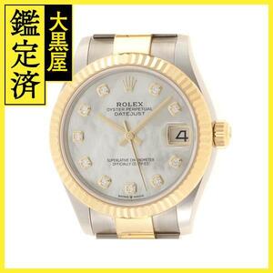 ROLEX　ロレックス　デイトジャスト３１　2023年ギャランティ　278273NG　自動巻き　ホワイトシェル/ダイヤモンド　100m防水　【432】