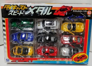 新品！ダイキャスト　スピード　メタル　カーベスト　10車種　マルカ　2005年