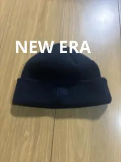 未使用★NEW ERA 黒 ニット ビーニー