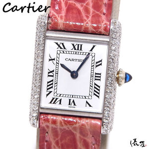 【カルティエ】タンクルイ ダイヤベゼル 手巻き 極美品 OH済 750 18K レディース ヴィンテージ 時計 Cartier 俵屋