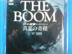 美品8cm　CD THE BOOM 真夏の奇蹟　100円均一 (№1668)