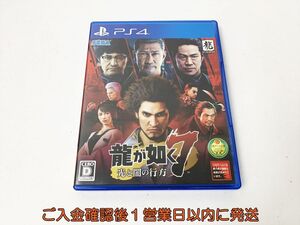 【1円】PS4 龍が如く7 光と闇の行方 ゲームソフト プレステ4 1A0503-022rm /G1