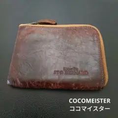 ココマイスター　ナポレオンカーフ・ボナパルトL字ファスナー