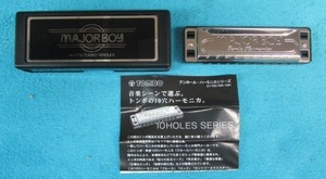 トンボメジャーボーイ　　No1710　　F　　　　　新品