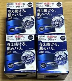 ニベアメン 薬用アクティブエイジ マルチクリーム85g 4個セット