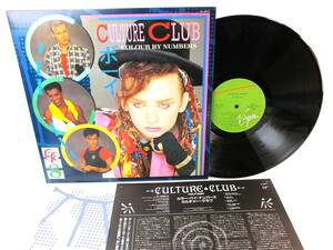 VIL-6072 カルチャー・クラブ　COLOUR BY NUMBERS 　KARMA CHAMELEON / BLACK MONEY LP 【8商品以上同梱で送料無料】