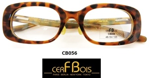 CB056【CERF BOISセル・ボア】ドイツ製　高級メガネフレーム キャメル・ドット おしゃれメガネ ユニセックス　スタイリッシュ　新品　豪華