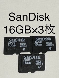 ◆送料込◆マイクロSDカード クーポンで15日まで実質800円 sandisk サンディスク 16GB 3枚 (2GB/4GB/8GB/32GB/64GB/Panasonic/BUFFALO/東芝