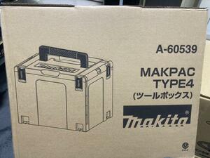 マキタ(Makita) マックパック タイプ4 A-60539　　