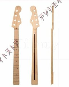 5弦ベース ヒール幅75 エレキベース ジャズベースメイプル指板 5strings プレシジョンベース対応 ネック交換 ネック フェンダーヘッド