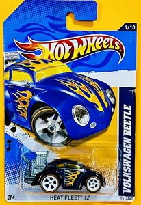 【新品未使用】ホットウィール Hot Wheels 【スーパートレジャーハント】 フォルクスワーゲン ビートル VW RLC レア STH チェイス 限定