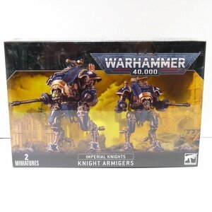 中古品●WARHAMMER　40000　インペリアル　ナイト・アーミジャー　54-20　未開封●6456K