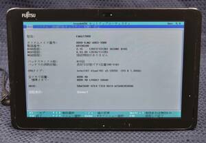 起動確認済み(ジャンクタブレット) 富士通 ARROWS Tab Q507/RB FARQ17009 ※本体のみ(管:KT118