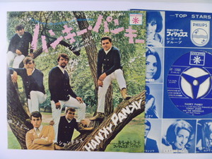 【国内盤】トミー・ジェイムスとシャンデルス Tommy James And The Shondells／ハンキー・パンキー (Roulette)▼全米1966年1位※初ヒット曲