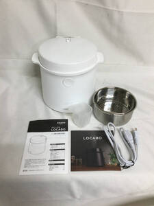 【北見市発】ロカボ LOCABO 糖質カット炊飯器 JM-C20E-W 2021年製 白