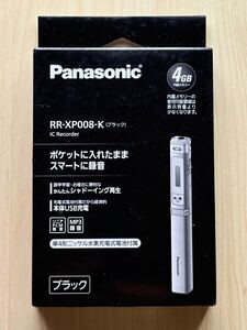 ★Panasonic ICレコーダー RR-XP008-K (ブラック)★ 未使用品