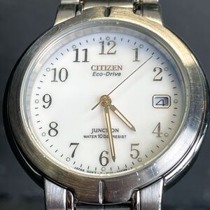 美品 CITIZEN シチズン JUNCTION ジャンクション E110-S95625 腕時計 アナログ ソーラー 3針 カレンダー メタルバンド シルバー 動作確認済