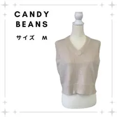 【 candy beans 】ニットベスト M 白 Vネック