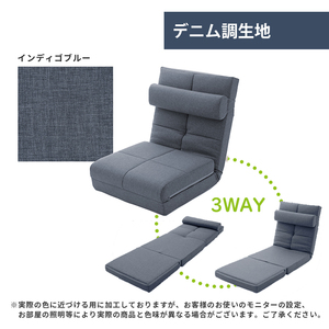 3WAY ソファーベッド シングル ベッド リクライニング ソファ ハイバック 座椅子 クッション付き インディゴブルー M5-MGKST00134DBL612