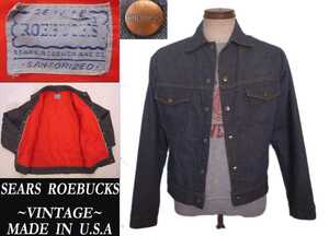 ビンテージ SEARS ROEBUCKS シアーズ USAアメリカ製 ジャケット 70505マッコイ RRL ウエアハウス VINTAGE エンジニア 3rd リーバイスmodel