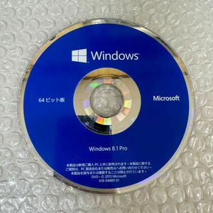 *Windows8.1 Pro 64ビット版 正規版