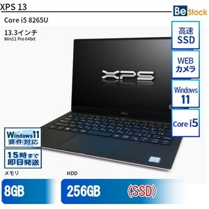 中古 ノートパソコン Dell デル 13インチ XPS 13 XPS9380 Core i5 メモリ：8GB SSD搭載 6ヶ月保証