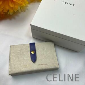 CELINE セリーヌ カードケース カード入れ アコーディオン