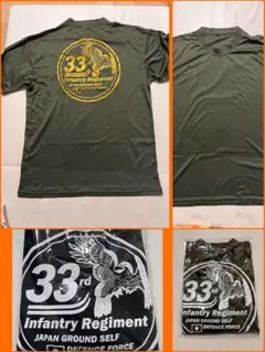 3枚セット久居駐屯地限定33rd自衛隊新品メンズ半袖TシャツL2枚とM1枚