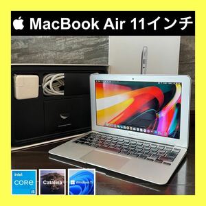 【週末!!限定価格】MacBook Air i5 2021年Office 高速SSD macOS&Windows11Pro CPUグリス新品 TurboBoost2.6GHz 即使用可能 初心者OK 良品