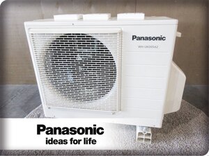 ■展示品■Panasonic/パナソニック■ヒートポンプ式温水暖房機■室外ユニット■2023年製■WH-UKD05A2■50万■khhx1459m