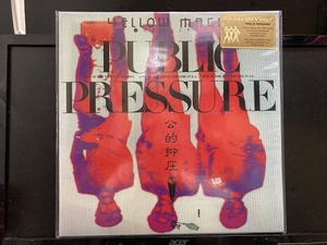 YMO (YELLOW MAGIC ORCHESTRA) / PUBLIC PRESSURE ※ヨーロッパ盤/MUSIC ON VINYL ISSUE (ヨーロッパ盤)