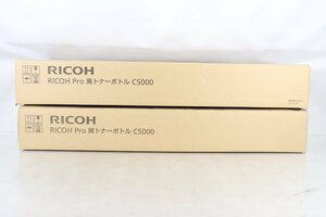 未使用 RICOH Pro 廃トナーボトル C5000 2箱セット リコー 24071102