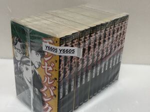 【YL-6605】 三田 紀房 エンゼルバンク ドラゴン桜外伝 全14巻 完結セット (モーニングKC) 【中古コミックセット】【送料無料】