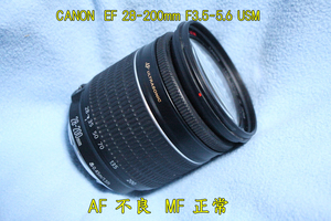 値下げ！CANON キヤノン EF 28-200mm F3.5-5.6（難アリ）