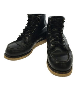 RED WING 41228 IRISH SETTER 