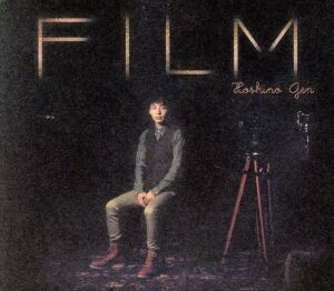 フィルム（初回限定盤）（ＤＶＤ付）／星野源