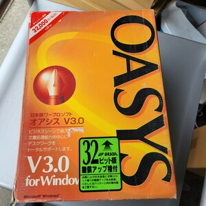 OASYS日本語ワープロ V3.0 for WindovUP GRADE 32