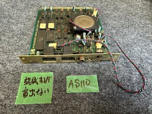 【送60サイズ】SNE　SOUND ORCHESTRA　26K互換FM音源ボード ※FM音源出音し確認OK